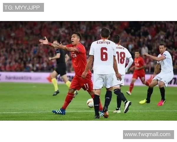 拜仁与塞维利亚之战引发争议判罚是否存在不公正现象分析 拜仁与塞维利亚之战引发争议判罚是否存在不公正现象分析