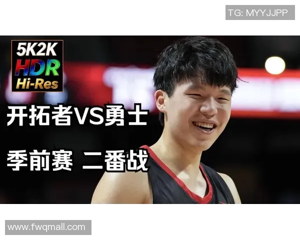 12月28日勇士与开拓者精彩对决回放分析及赛后点评 12月28日勇士与开拓者精彩对决回放分析及赛后点评