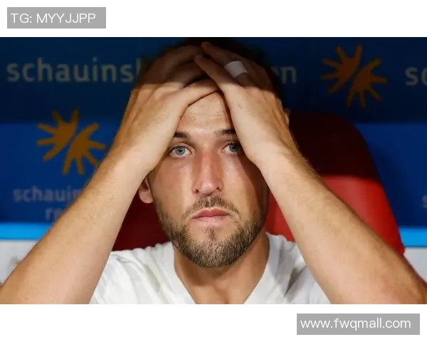 凯恩:现在还不是惊惧的时分,从整场竞赛看咱们做得还不行 凯恩:现在还不是惊惧的时分,从整场竞赛看咱们做得还不行