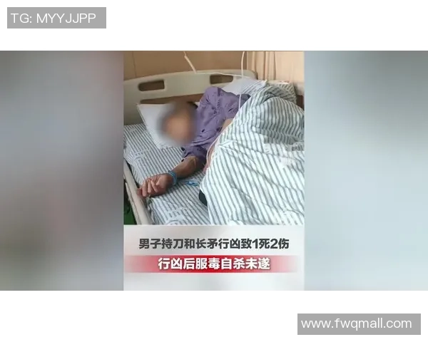 在自杀未遂两年后,他用进球完结自救 在自杀未遂两年后,他用进球完结自救